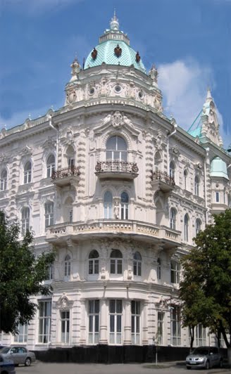 Ростов-на-Дону Rostov-na-Donu.jpg